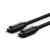 Кабель Cabletime Toslink Pro, 1m, M/M, Digital Audio (CF31H) - 1