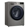 Пральна машина LG F2V5GS9PW - 2