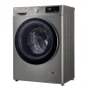 Пральна машина LG F2V5GS9PW - 3