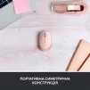 Мышка беспроводная Logitech M171 Rose (910-006865) - 3