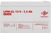 Аккумуляторная батарея LogicPower 12V 7.5AH (LPM-GL 12 – 7.5 AH) GEL - 2