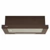 Витяжка Eleyus Breeze 470 60 BR - 5