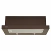 Витяжка Eleyus Breeze 700 60 BR - 5