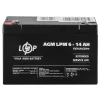 Аккумуляторная батарея LogicPower LPM 6V 14AH (LPM 6 – 14 AH) AGM - 1