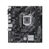 Материнская плата Asus Prime H510M-E R2.0 Socket 1200 - 2