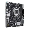 Материнская плата Asus Prime H510M-E R2.0 Socket 1200 - 3