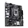 Материнская плата Asus Prime H510M-E R2.0 Socket 1200 - 4