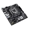 Материнская плата Asus Prime H510M-E R2.0 Socket 1200 - 5