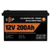 Акумуляторна батарея LogicPower 12V 200 AH (2560Wh) для ДБЖ (Smart BMS 100А) LiFePO4 - 2