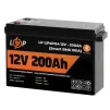 Акумуляторна батарея LogicPower 12V 200 AH (2560Wh) для ДБЖ (Smart BMS 100А) LiFePO4 - 3