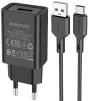 Зарядное устройство для Borofone BA68A Glacier USB 2.1A Black (BA68ACB) - 2