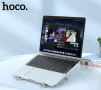 Підставка для ноутбука Hoco PH51 X Bystander Metal Grey (PH51) - 3