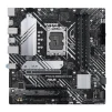 Материнская плата Asus Prime B660M-A D4-CSM Socket 1700 - 1
