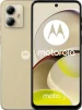 Смартфон Motorola Moto G14 8/256GB Dual Sim Butter Cream (PAYF0041RS) - 1