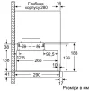 Витяжка Bosch DFM064W54 - 8