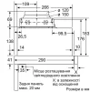 Витяжка Bosch DFM064W54 - 10