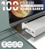 Повербанк PRODA Azeada Almighty PD-P106 100W PD+QC 30000mAh White - 4