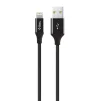 Кабель Ttec USB - Lightning (M/M), AlumiCable, 1.2 м, Black (2DK16S) - 1