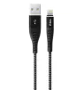 Кабель Ttec USB - Lightning (M/M), ExtremeCable, 1.5 м, Black (2DKX01LS) - 1