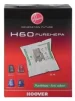 Мішок-пилозбірник для пилососа Hoover H60 - 2