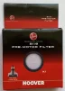 Фільтр передмоторний Hoover S119 - 3