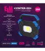 Прожектор світлодіодний з акумулятором ELM Vinter 20W IP54 6500К (26-0123) - 2