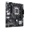Материнська плата Asus Prime H610M-E-CSM Socket 1700 - 3