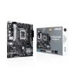 Материнская плата Asus Prime H610M-A-CSM Socket 1700 - 1