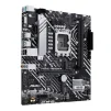 Материнская плата Asus Prime H610M-A-CSM Socket 1700 - 3