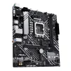 Материнская плата Asus Prime H610M-A-CSM Socket 1700 - 4