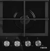 Варочная поверхность Fiesta G64BGСН SBF С - 2