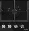 Варильна поверхня Fiesta G64BGCH SBF R - 2