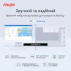 Маршрутизатор Ruijie Reyee RG-EG210G-E - 5