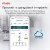 Маршрутизатор Ruijie Reyee RG-EG210G-E - 6