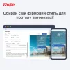 Маршрутизатор Ruijie Reyee RG-EG210G-E - 9