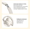 Bluetooth-гарнітура QCY H3 ANC White_ - 2