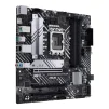Материнская плата Asus Prime B660M-A D4-CSM Socket 1700 - 4