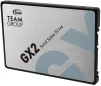 Накопитель SSD 512GB Team GX2 2.5" SATAIII TLC (T253X2512G0C101) - 2