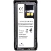 Акумулятор Power-Time для радіостанції Motorola MOTOTRBO R7 Li-ion 7.4V 3200mAh IMPRES (PTM-R7) - 4