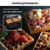 Гриль Tefal OptiGrill+ GC716D12 - 10