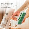 Аккумуляторный пылесос Xiaomi Dreame Cordless Vacuum Cleaner U20 (VPV11A) - 6