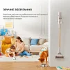 Аккумуляторный пылесос Xiaomi Dreame Cordless Vacuum Cleaner U20 (VPV11A) - 7