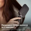 Щетка-выпрямитель для волос Philips StyleCare Essential BHH880/00 - 6