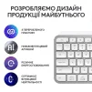 Клавиатура беспроводная Logitech MX Keys S Pale Grey (920-011588) - 6