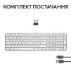 Клавиатура беспроводная Logitech MX Keys S Pale Grey (920-011588) - 10