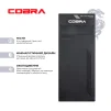 Персональний комп`ютер COBRA Optimal (I64.8.H1.73.F6603DW) - 2