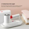 Відпарювач Deerma Garment Steamer 2-in-1 White DEM-HS200_ - 10