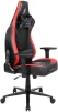 Кресло для геймеров 1stPlayer DK1 Pro Black&Red - 3