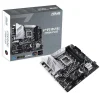 Материнська плата Asus Prime Z790M-Plus Socket 1700 - 1
