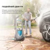Мінімийка Cecotec Conga Triton 5000 UltraClean & Car (CCTC-05713) - 3
